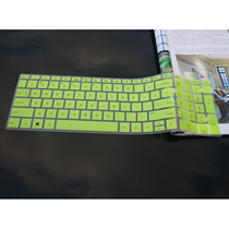 17 3 inch laptop keyboard film HP light and shadow wizard 5 generation Plus keyboard film key position protection film
