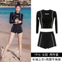 Korean version of the new wetsuit split swimsuit womens long-sleeved sunscreen hot spring belly cover thin flat angle high waist swimsuit