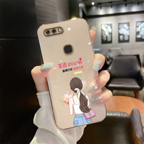 vivox20 mobile phone shell vox female section vivix2o minimalist vovox20a protective sleeve viv0x2oa mesh red new all-bag anti-fall-ins wind plated housing tide