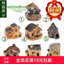 8 small houses micro landscape decoration accessories Resin small house ornaments Villa ornaments