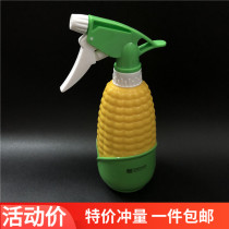 Revitalising Small Spray Pot Corn Styling Household Disinfection Water Spray Bottle Gardening Watering Watering Pot