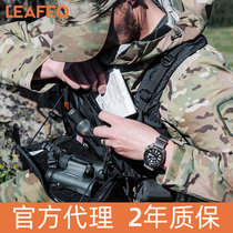  Spot] TAD Raptor plus production Raptor tactical assault suit waterproof MC camouflage hard shell tide Neoshell