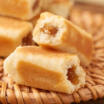 Fujian Minnan specialty pillow cake 220g casual snacks breakfast handmade traditional pastry tea with hand gift