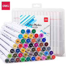 Del stationery marker set thin rod double head students use 12 colors 24 colors 36 colors 48 colors oily watercolor pen painting graffiti animation architectural art design special color brush storage box