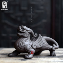 Tao fan tea pet tea treasure tea tea accessories carving tea accessories carving purple sand crafts tea ceremony