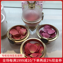 Nobita Japanese direct mail Laduree Laduli relief Noble rose petals blush Box Cup repair powder