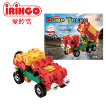 Iringo Ailing high earthmoving car fingertip puzzle puzzle plug-in building blocks assembly toy Children parent-child gift