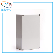 200*120*75mm plastic waterproof junction box outdoor wiring terminal box ABS junction box industrial control box