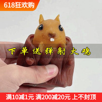 Small Squirrel Cup Decompression Toy Mesh Red Squeeze Pinching Leara Office Decompression Gods male female hand playing with tree stumps