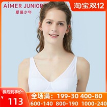 Love girl three stage no steel ring underwear girl 3 4 cups non woven fabric without support thin bra AJ1150753