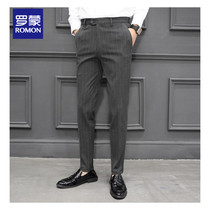 Romon striped trousers men Korean slim young and middle-aged small straight business casual pants autumn and winter long pants