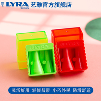 LYRA Yiya Flag Ship Shop Practical Double Concuration Pencil Knife Students pencil sharpeners Third grade students use creative double-hole turning pen knife Jane about small fresh pen planing to carry pencil sharpeners