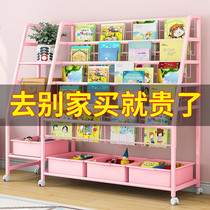 Childrens bookshelf picture book rack toy storage rack kindergarten floor rack living room mobile baby bookcase home
