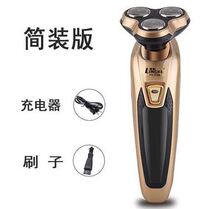 Multi-function razor gift box new mens razor dad birthday gift box for boyfriend