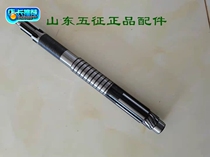 Wuzheng tricycle original accessories Aoxiang ten-speed rear axle gearbox one-axis input shaft clutch shaft pulley shaft