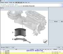 BMW BMW3 series air conditioning filter filter fine dust filter F35F30 spot issued on the same day