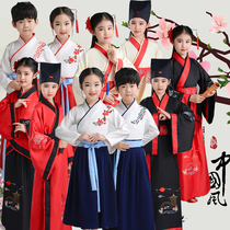 Childrens Hanfu Male Chinese Style Ancient Costume Childrens Performance Chinese Hanfu Primary School Three-character Classics Book Children Reading Clothing