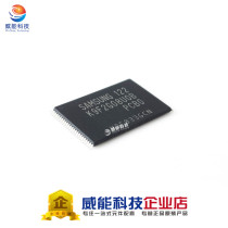 K9F2G08UOB-PCBO Imported New Original K9F2G08U0B-PCB0 Package TSOP48 Chip