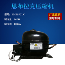New Enbraco EMR55CLP Refrigerator Freezer Compressor