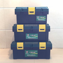 Stiffness Kit Portable Five Gold Tool Box Fine Art House With Large Number Vehicle Containing Box Tool Box