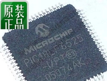 Microchip PIC18F6525-I PT PIC18F6525-E PT PIC18LF6525-I PT