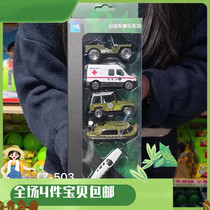 Clearance fun and inexpensive scenario alloy military car a box of 5 taxiable military series