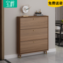 Ultra-thin dump shoe cabinet Household door entrance cabinet Large capacity solid wood storage cabinet Shoe cabinet Simple modern foyer cabinet