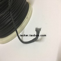 New Sailboat Exterior Woven Black Rope Yacht Sailboard Hard Heart Polyester Corrosion Resistant 3mm Rope
