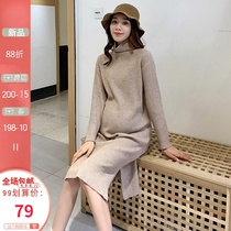 Pregnant women autumn and winter new high-neck cashmere sweater pit dress long knee slim knit bottom sweater skirt