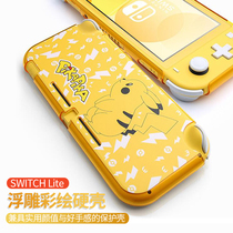 Warrenka Nintendo switchlite Protective case Animal Forest Nsls Protective Case Game Machine switch Accessories Animal Mori Friends Nintendo ns Painted hard case switch l