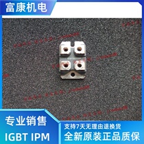 New BYT261PIV400 BYT230PIV600 BYT261PIV600BYV255V200 Spot Warranty