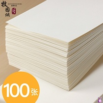 8k160g thickened sketch paper gouache paper paper lead painting paper watercolor paper beginner acrylic paint drawing special paper eight open 40 color lead painting students with art paper