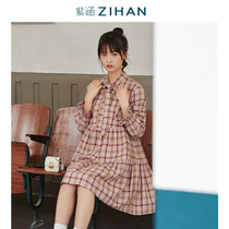 Game World Zihan Mori Womens Spring and Autumn Leisure with bow tie cute long sleeve dress medium and long skirt