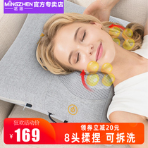 Mingzhen massage pillow cushion multifunctional waist back shoulder cervical vertebra massager electric kneading car Office