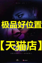 2021 Wang Linkai Imp Beijing Shenzhen Chengdu Concert Tickets(Pre-order)