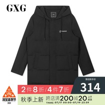 GY111762G GXG mens winter new black hooded trend mens thickened medium-long down jacket