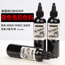 Imported BISHOP tattoo color set permanent Jingtian tattoo paint totem Black Night 3 color scale