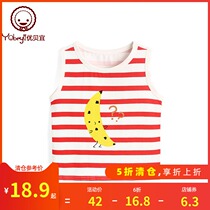 (Limited time 50% off)Childrens vest T-shirt Mens and womens striped crew neck top Baby summer sleeveless clothes tide