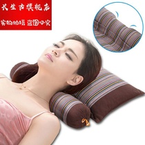 Pillow Sleep Sleep Portable sleeping pillow Pillow