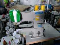 341 synchronous high car thick material edging high car leather sofa luggage big lock synchronous edging sewing machine