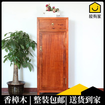 New Chinese style single door cabinet solid wood foyer porch cabinet classical storage storage cabinet modern furniture complete camphor shoe cabinet