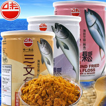 Taiwanese imported fish pine cod salmon tuna seaweed Sesame fish pine 200g