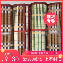 Pen curtain brush roll portable calligraphy bamboo curtain student pen bag brush bag roll brush curtain primary school student bamboo bag