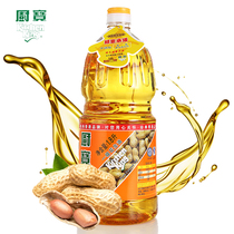 Kitchen treasure Grade 1 peanut oil 1 8L physical pressing without adding Hong Kong brand edible peanut oil