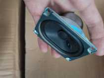 Imported poison horn unit