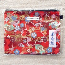 October 24th Beijing spot Japanese folk art brocade travel storage bag single-sided mesh cloth can be seen in perspective
