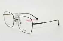 Ryden glasses frame Raiden Leiden myopia tide frame pure titanium fashion series L6025