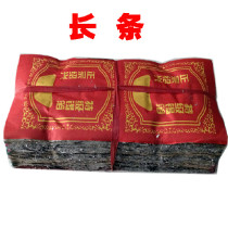 Sacrificial supplies Long authentic Shaoxing handmade tin foil paper Pluto paper Folding ingot ingot paper paper money popularity