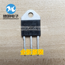 New original fit BTA41600B BTA41-600B bidirectional controllable silicon 600V 41A TO-3P