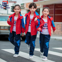 Primary school students winter school uniform stormtrooper suit Kindergarten garden suit stormtrooper suit plus velvet thickened three-piece set of class clothes